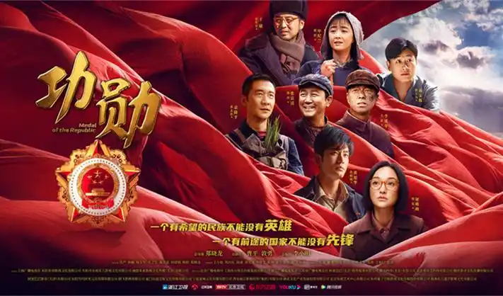 免费观看动漫大全高清轮播海报