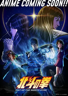 日系动漫免费观看