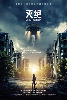 图片档案册上标注编号与路径的记录页照片