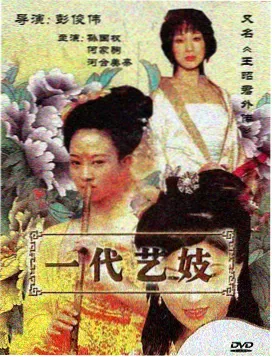 键盘与手机并排摆放的可用性测试台照片